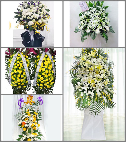 贵州毕节市织金县绮陌乡轿子村白事花篮预定